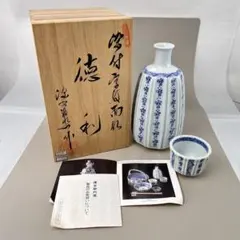 未開栓☆サントリーウイスキー特級 '83新潟博 限定品 オールド