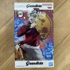 【新品未開封】grandista フィギュア　まとめ売り　8体セット HF8096 未開封 Grandista 怪獣8号 鳴海玄 フィギュア 2個