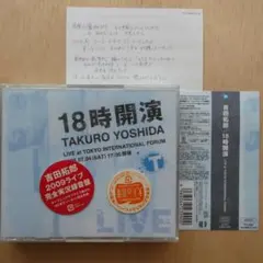 Item thumbnail for item 687dc27c-ff96-4fb8-a5d3-7685ce52cd3f