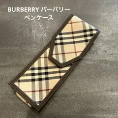 Item thumbnail for item 98802611-e4b5-4d81-93b1-3fd6d8b00783