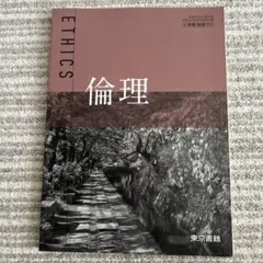 Item thumbnail for item ae63365e-a938-4cbf-97d5-9915c44fb277