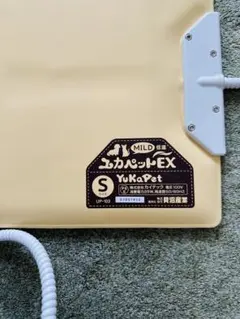 ♡じゅにゃにゃん♡様 リクエスト 2点 まとめ商品