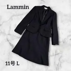 Lammin ラミン 黒 セレモニー スカートスーツ 11号 Lサイズ