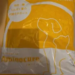 2026年最新】アミノキュア 犬の人気アイテム - メルカリ