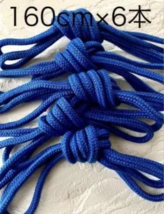 Item thumbnail for item b175fc5a-ff52-4d9f-8c92-e5b3e89cc13f