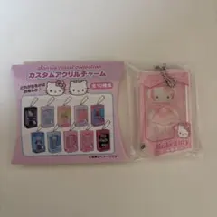 サンリオ カスタムアクリルチャーム ハローキティ おめかし ロリータ