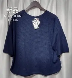 【NORTHERN TRUCK】 2way レース プルオーバー (タグ付新品)のサムネイル