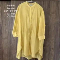 Item thumbnail for item 9680f9d7-b09a-4274-aefe-e69b6569f39e