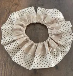 わんちゃん用フリル付きリバーシブルスタイ ベージュ 水玉模様