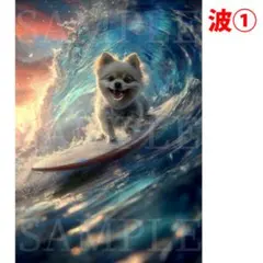 Item thumbnail for item 7b6111c5-bdef-4416-914e-ee50ac44b278