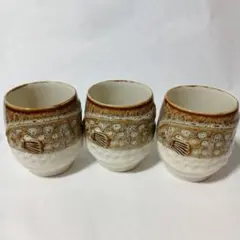 フグの形の湯飲み 3個セット 昭和