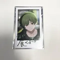 【最終値下げ‼︎】シクフォニ　すち　まとめ売り　缶バッチ　ブロマイド　チェキ 2025年最新】シクフォニ すちの人気アイテム - メルカリ