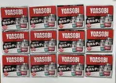 Item thumbnail for item d550c0c4-3c99-4031-a8ff-ac7bc40566f7