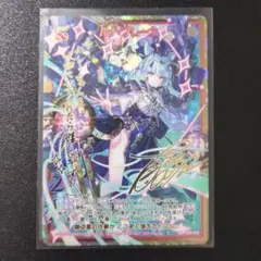 ZX ゼクス ルナ・プレーナー 新品 未開封 ZX ゼクス ルナ・プレーナー 新品 未開封 2025年最新】ゼクス ルナの