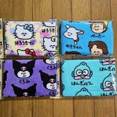 chan様リクエスト　サンリオ　ハイジ　タオル　おえかきさん　袋入タグ付正規品