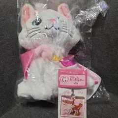 happyくじ　にゃんにゃんにゃん　A賞 マリーBIGぬいぐるみ　G賞