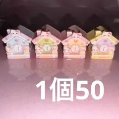 No.50デコパーツ　白猫　立体