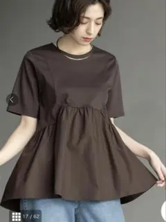 OPAQUE.CLIP ペプラムドッキングカットソー