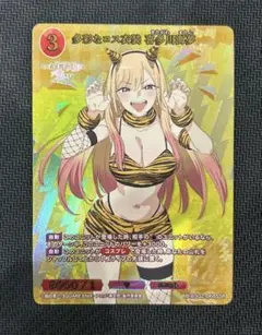 Item thumbnail for item aeab7128-51a4-4608-8728-ceff81bd87ea