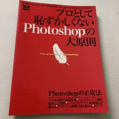 Item thumbnail for item 375e3b08-5794-40e4-8843-a2d4a91232bb