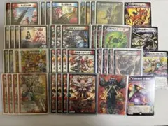 格安デッキ エイリアンバイク クローシスバイク