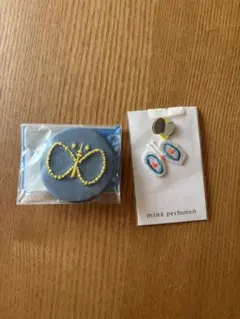 2026年最新】mina perhonen ワッペンの人気アイテム - メルカリ