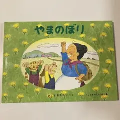 Item thumbnail for item 017c4757-58d7-4cd0-9f6f-5e823af11bca