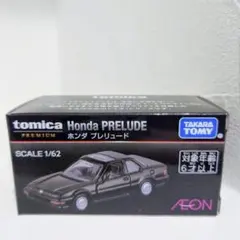 Item thumbnail for item 55815367-261a-4205-b21a-51974b4293c6