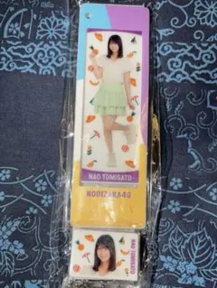乃木坂46 個別カスタムキーホルダー 9月会場 冨里奈央 真夏の全国ツアー