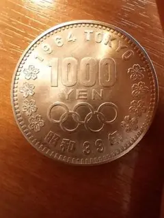 2025年最新】1964年東京オリンピック1000円銀貨の人気アイテム