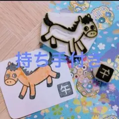 なっちゃん♪様 リクエスト 2点 まとめ商品