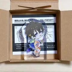 2025年最新】ツキウタの人気アイテム - メルカリ