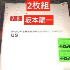 坂本龍一/山下達郎/細野晴臣/松任谷正隆他/OFF SHORE/ - メルカリ