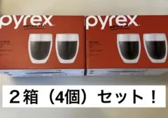 【新品】PYREX ダブルウォールグラス 350ml 4個セット 耐熱ガラス