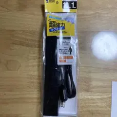 サンワサプライ 電源タップ 10個口 5m マグネット TAP-2210-5BKのサムネイル