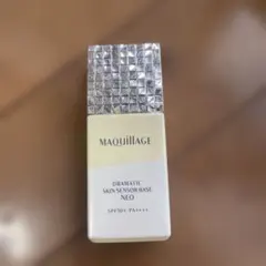 MAQuillAGE ドラマティック スキンセンサーベース NEO イエロー