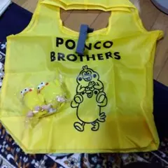 POINCO BROTHERS エコバッグ ぬいぐるみストラップ付きのサムネイル