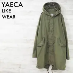 2025年最新】YAECA モッズコートの人気アイテム - メルカリ