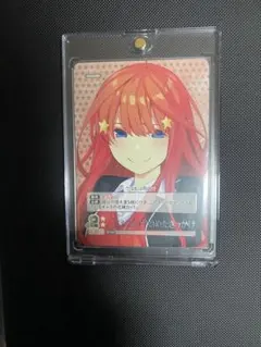 2025年最新】五等分の花嫁 カード prspの人気アイテム - メルカリ