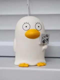 一番くじ 銀魂 エリザベス ad51b9d5ddb338e28ae70c13e39964