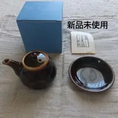 2026年最新】小久慈焼の人気アイテム - メルカリ