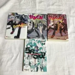 2026年最新】成田良悟の人気アイテム - メルカリ