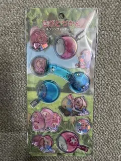 こびとづかん　ウォーターシール