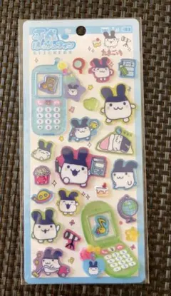 【正規品】平成ハッピーフォン みみっち