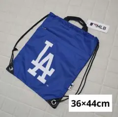 【未使用品・36×44㎝】MLB・ドジャース ナップサック 大谷翔平 メジャー