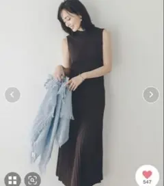 アニュアンス　セミマーメイドニットワンピース