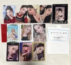 TWICE ダヒョン トレカ まとめ売り