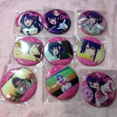 2026年最新】星野アイまとめ売りの人気アイテム - メルカリ