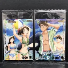 2026年最新】和葉 チャレンジ戦の人気アイテム - メルカリ