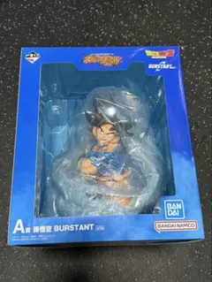 ドラゴンボール 一番くじ A賞 B賞 孫悟飯 孫悟空 BURSTANT F賞 - メルカリ
